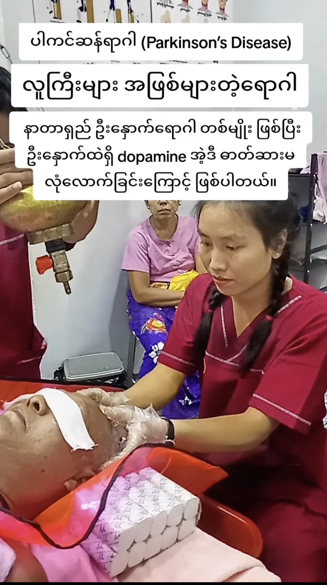 ကျန်းမာတဲ့ စားသောက် နေထိုင်မှု လေ့ကျင့်ခန်း၊  ‎ဦးနှောက်လေ့ကျင့်ခန်းတွေက ပါကင်ဆန် ရောဂါ ဖြစ်ပွားနိုင်စွမ်းကို ကာကွယ်ပေးနိုင်ပါတယ်။